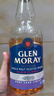 格蘭莫雷洋酒格蘭莫雷斯佩塞單一麥芽威士忌Glen Moray  英國(guó)原裝 700ml 赤霞珠桶窖藏 曬單實(shí)拍圖