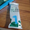 英氏（Engnice）嬰幼兒谷物棒蛋黃香芋味 嬰兒零食米餅非油炸寶寶零食28.6g 曬單實(shí)拍圖
