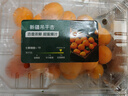 新疆吊干杏700g 曬單實(shí)拍圖