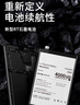 FUNRE 適用魅族手機(jī)電池 魅藍(lán)換電池大容量維修更換魔改 魅族16S/16Spro電池【BA971】加強(qiáng)版 曬單實(shí)拍圖