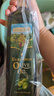 爺爺?shù)霓r(nóng)場(chǎng)核桃亞麻籽牛油果油寶寶熱炒輔食用油 寶寶孕婦營養(yǎng)炒菜油 特級(jí)橄欖油500ml 曬單實(shí)拍圖