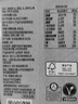 OATLY噢麥力咖啡大師燕麥奶 谷物植物蛋白飲料500ml*8箱裝 曬單實(shí)拍圖