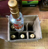 郎酒 順品郎 優(yōu)質(zhì)糧食酒白酒 濃醬兼香 45度 480mL 6瓶 金蓋兼香型 曬單實(shí)拍圖
