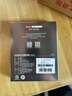 京東京造 2TB SSD固態(tài)硬盤 M.2接口（NVMe協(xié)議）PCIe4.0×4四通道 長(zhǎng)江存儲(chǔ)晶圓 玄武系列 曬單實(shí)拍圖