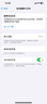蘇維【3C認證丨當日達丨次日達】蘋(píng)果iPhone高容量手機電池 蘋(píng)果14【超容旗艦】3820mAh 【贈拆裝視頻丨工具丨防水膠】 曬單實(shí)拍圖