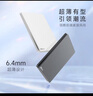 NVC雷士電工開關(guān)插座 五孔插座帶開關(guān)一開單控 超薄面板開關(guān) N29霧感灰 曬單實(shí)拍圖