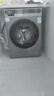 海爾（Haier）滾筒洗衣機(jī)全自動(dòng)家用帶烘干洗烘一體機(jī)10公斤一級(jí)能效國(guó)家補(bǔ)貼20%超薄變頻電機(jī)除菌統(tǒng)帥海爾出品 洗脫一體+巴氏除菌+六維減震【行業(yè)爆款】 曬單實(shí)拍圖