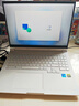 玄派玄機星16N 16英寸游戲筆記本電腦(政府補貼20%)13代i7 16G 512G RTX4060滿血 240Hz 100%DCI-P3 曬單實拍圖