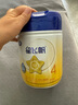 飛鶴 星飛帆 4段奶粉 3-6歲兒童成長(zhǎng)配方奶粉 750g*6罐(咨詢更優(yōu)惠) 曬單實(shí)拍圖