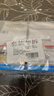 燕子（SAF INSTANT）烘焙原料 金裝高活性即發(fā)干酵母粉 耐高糖發(fā)酵粉 3g*20袋  曬單實(shí)拍圖