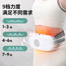瑞爾羅德RILROD甩脂機(jī)瘦肚子神器腹部減肥器材抖動懶人瘦身塑形震動家用健身腰帶 減肚子神器【超快甩脂】 曬單實拍圖