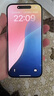 Apple/蘋果 iPhone 16（A3288）256GB 白色 支持移動聯(lián)通電信5G 雙卡雙待手機 曬單實拍圖