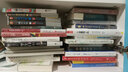 生存手冊 戶外求生指南書 冒險探險旅游生存技能 緊急救護知識書籍  野外生存手冊 后浪正版 曬單實拍圖