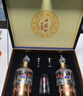 西鳳酒盛世珍藏20年高端禮盒 52度鳳香型白酒500ml*2瓶裝節(jié)日送禮 曬單實(shí)拍圖