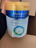 美素佳兒（Friso）皇家幼兒配方奶粉 3段（1-3歲幼兒適用）800g 乳鐵蛋白 (新國標) 曬單實拍圖
