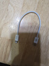 畢亞茲適用蘋果數(shù)據(jù)線Type-C to Lightning充電寶閃充短線0.2米PD20w快充線iPhone14/13/12/11/8手機(jī)車載 曬單實(shí)拍圖