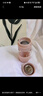 FGA富光玻璃杯女膠囊泡茶杯便攜高顏值辦公室學(xué)生茶水分離杯子360ML 曬單實(shí)拍圖