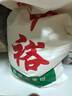 中裕中裕面粉原味小麥粉10斤山東小麥粉中筋面粉家用包子饅頭面條餃子 中裕面粉原味小麥粉5kg*1袋 曬單實(shí)拍圖