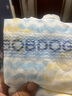 巴布豆(BOBDOG)小波浪M90片(6-11KG)嬰兒尿不濕【品牌直供 安心品質(zhì)】 曬單實(shí)拍圖