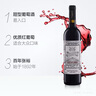 張裕（CHANGYU）【官方直營(yíng)】解百納干紅葡萄酒蛇龍珠 紅酒 宴請 禮物送禮 珍藏級N198葡萄酒750mL雙支禮盒 曬單實(shí)拍圖