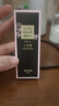 雅芳 AVON 小黑裙花漾走珠香水9ml 清甜花果香女士淡香送禮便攜 曬單實拍圖