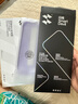 閃魔適用于iphone15系列鋼化膜 蘋果手機(jī)保護(hù)膜高清防爆強(qiáng)抗指紋靈敏全覆蓋無塵倉秒貼一體防塵膜 15Pro【高清防塵膜*2片裝|聽筒防塵】 曬單實(shí)拍圖