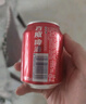 百威啤酒mini紅罐淡色拉格255ml*24聽小罐整箱裝濃郁麥香 曬單實(shí)拍圖
