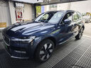 量子膜 汽車漆面保護膜領(lǐng)路者系列亮光隱形車衣膜全車身膜TPU耐黃變提亮防刮蹭熱修復包施工國際品牌 L系列亮光隱形車衣 曬單實拍圖