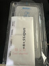 Smorss【秒貼2片裝】iPhone15ProMax鋼化膜適用蘋果15ProMax手機(jī)膜高清無塵倉秒貼膜防摔抗指紋全屏覆蓋 曬單實(shí)拍圖
