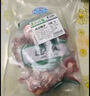 邊塞風(fēng)寧夏鹽池灘羊肉羔羊蝎子 凈重2斤 原切冷凍羊蝎火鍋食材寧夏地標(biāo) 曬單實(shí)拍圖