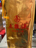 五糧液 68度 2020年 濃香型白酒 500ml 單瓶 曬單實拍圖