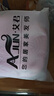 艾君（Ajun）加熱帽發(fā)膜蒸發(fā)帽頭發(fā)護(hù)理焗油帽電熱帽子女家用蒸汽護(hù)發(fā) 三檔粉色 曬單實(shí)拍圖