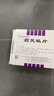 莉芙敏 Remifemin 莉芙敏片 0.28g*30片 曬單實(shí)拍圖