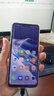 魅紫X7 Pro 2025新款 5G手機卡 512GB超薄旗艦游戲電競大屏全網(wǎng)通雙卡雙待百元機便宜備用學(xué)生長續(xù)航 藍色 20GB+512GB 官方標(biāo)配 曬單實拍圖