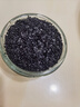 江船長(zhǎng)黑色飛魚籽 壽司專用材料新鮮大粒魚籽60g 玻璃罐裝  曬單實(shí)拍圖