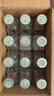 永豐牌北京二鍋頭 小方瓶純糧釀紅標(biāo) 清香型白酒 42度 500ml*12瓶 整箱 曬單實(shí)拍圖