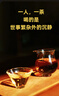 哈藥三精藍(lán)瓶葡萄糖酸鈣鐵鋅口服液90支兒童青少年補(bǔ)鈣片補(bǔ)鋅補(bǔ)鐵 3盒裝【鈣鐵鋅共270支】 曬單實(shí)拍圖