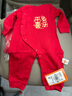 貝瑞加（Babyprints）嬰兒連體衣新生寶寶長(zhǎng)袖四季內(nèi)衣純棉爬服滿(mǎn)月紅色禮服 喜樂(lè)66 曬單實(shí)拍圖
