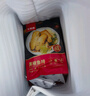 大希地羅非魚排黑椒鯛魚排魚柳兒童早餐半成品無骨無刺魚排香煎魚排輕食 黑椒鯛魚排精裝100g*20袋 曬單實(shí)拍圖