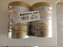 湯臣倍健星鉆蛋白粉500g*2罐 免疫球蛋白增強(qiáng)免疫力 乳清蛋白粉補(bǔ)充營養(yǎng)品 曬單實拍圖
