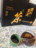 七春 黑茶安化黑茶贈茶刀2016年金花茯磚茶1kg熟茶葉禮盒送長輩自己喝 曬單實拍圖