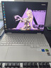 七彩虹隱星g16pro游戲筆記本電腦電競本酷睿 i9 5060/5070滿血獨顯學生設計AI剪輯電腦暢玩黑神話悟空G16 i7-14650HX /5060 16G 1T 曬單實拍圖