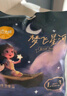 三只小豬（The three piggy）夢飛星河安睡褲 醫(yī)護級褲型衛(wèi)生巾 桑蠶絲3D芯體安心褲 L碼3片 曬單實拍圖
