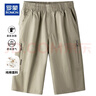 羅蒙（ROMON）夏季男士七分褲純棉運動(dòng)沙灘褲簡(jiǎn)約中青年休閑工裝短褲男純色透氣 曬單實(shí)拍圖