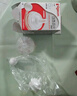 貝親（Pigeon）自然離乳吸嘴組 含重力球吸管 原裝配件 6月+ BA154 曬單實(shí)拍圖