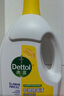 滴露（Dettol）衣物消毒液 檸檬 3L*3瓶 殺菌除螨內(nèi)衣兒童衣物除菌可配洗衣液 曬單實(shí)拍圖