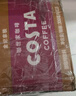 可口可樂（Coca-Cola）COSTA COFFEE 金妃拿鐵 濃咖啡飲料 300mlx15瓶 曬單實拍圖