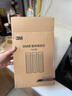 3M凈水器家用凈水機DWS2500-C-CN濾芯原裝替換濾芯DWS2500-C-CN 曬單實拍圖