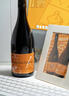天地人法國原瓶進(jìn)口紅酒天地人酒莊干紅葡萄酒勃艮第 天地人勃艮第 紅*1瓶 曬單實(shí)拍圖