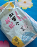 茵茵元?dú)菪【`嬰兒拉拉褲尿不濕夏超薄透氣XXL碼42片(15kg以上) 曬單實拍圖